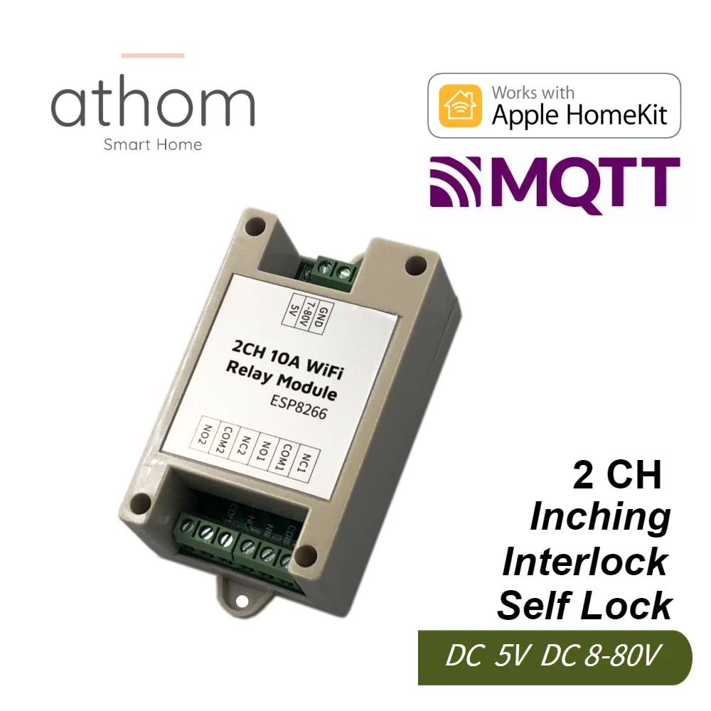 ATHOM Homekit و MQTT 2CH واي فاي وحدة التتابع إنشينج التبديل الذاتي قفل دخول بوابة التحكم تيار مستمر 5 فولت 12 فولت 8 فولت-80 فولت