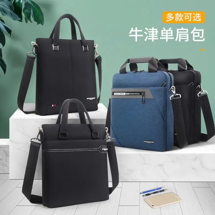 Business A4 File Package 13-Inch Vertical Briefcase Men's Portable Crossbody Computer Bag Waterproof Leisure Oxford Business