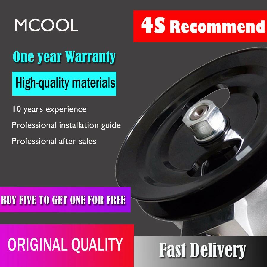 Высокое качество для автомобиля усилитель руля насоса Audi A4 (B8) A5 1 8 TFSI 2 0 8R0145153D