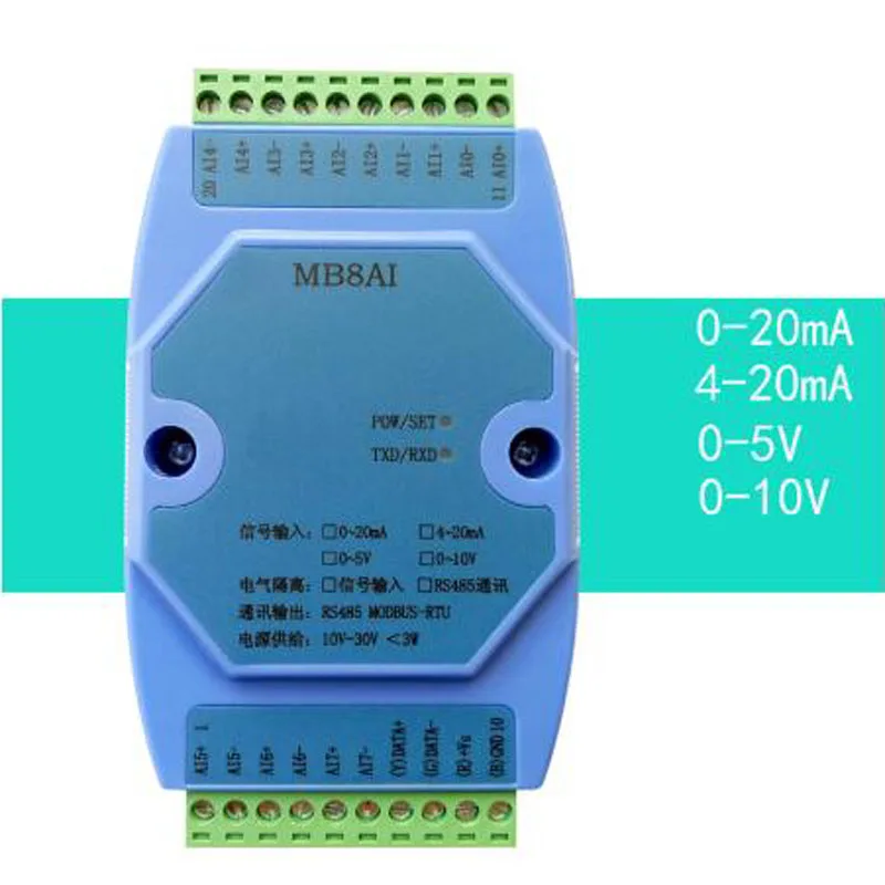 

MB8AI 4-20mA 0-20mA 0-5V 0-10V analog input acquisition module transmitter RS485 MODBUS RTU