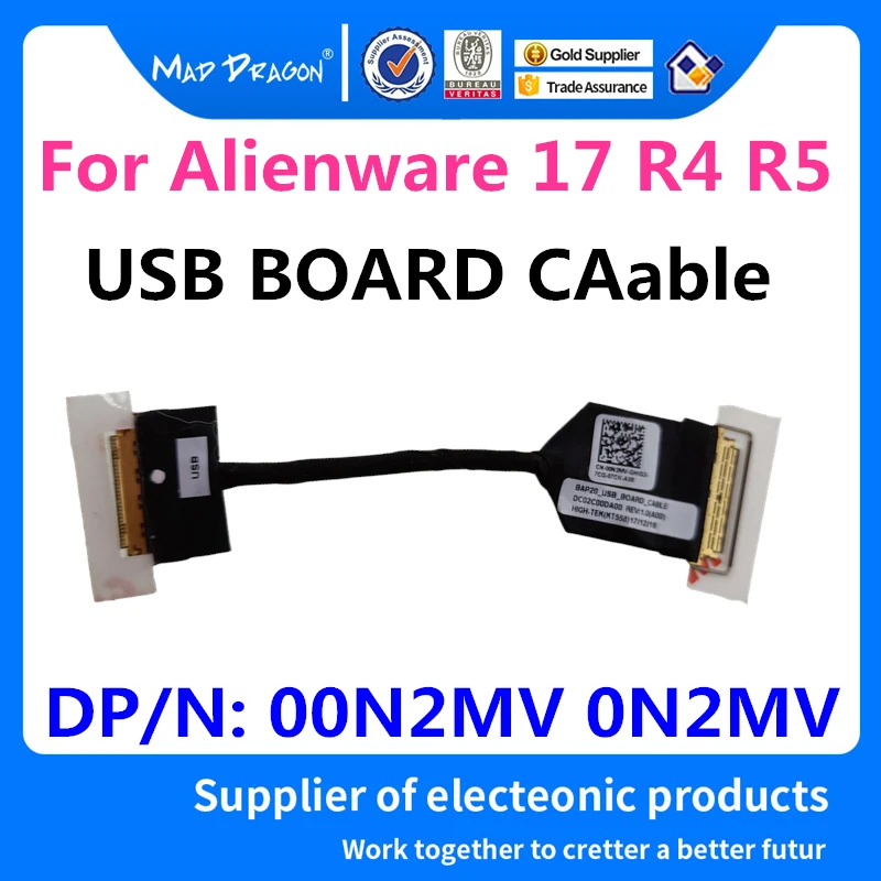 Новый USB кабель бренда MAD DRAGON для ноутбука Dell Alienware 17 R4 R5 AWL17 BAP20 00N2MV 0N2MV