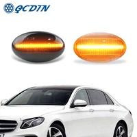 qcdin 2pcs for mercedes benz smart w450 w452 1998 2007 for a class w168 led turn signal light for citan w415 2012 vito w447