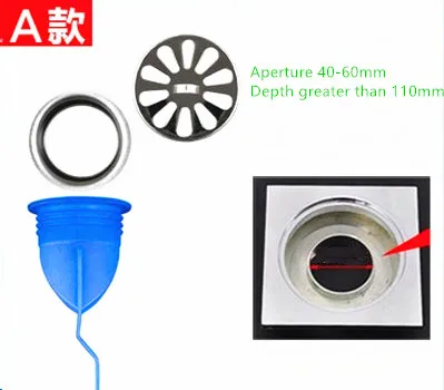 Напольный дренажный кран для ванной комнаты, односторонний дезодорант, клапан для труб, трубок, уплотнитель для унитаза, сливной фильтр для раковины ванной комнаты