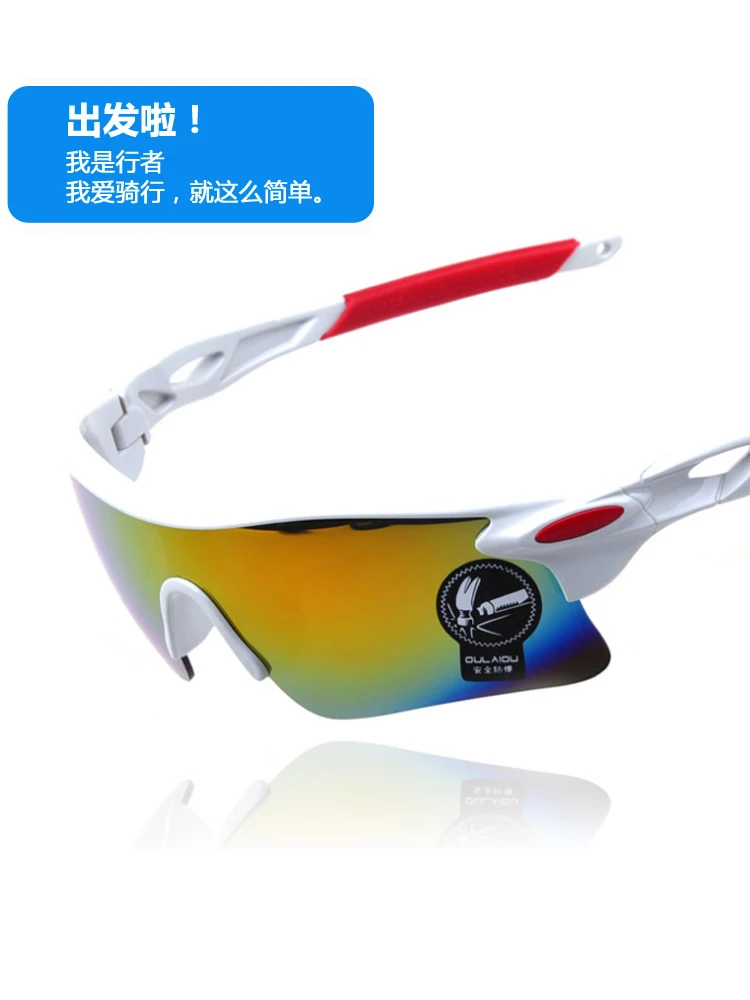 

Уличные солнцезащитные очки спортивные парки для мужчин и женщин мужские очки для верховой езды солнцезащитные очки