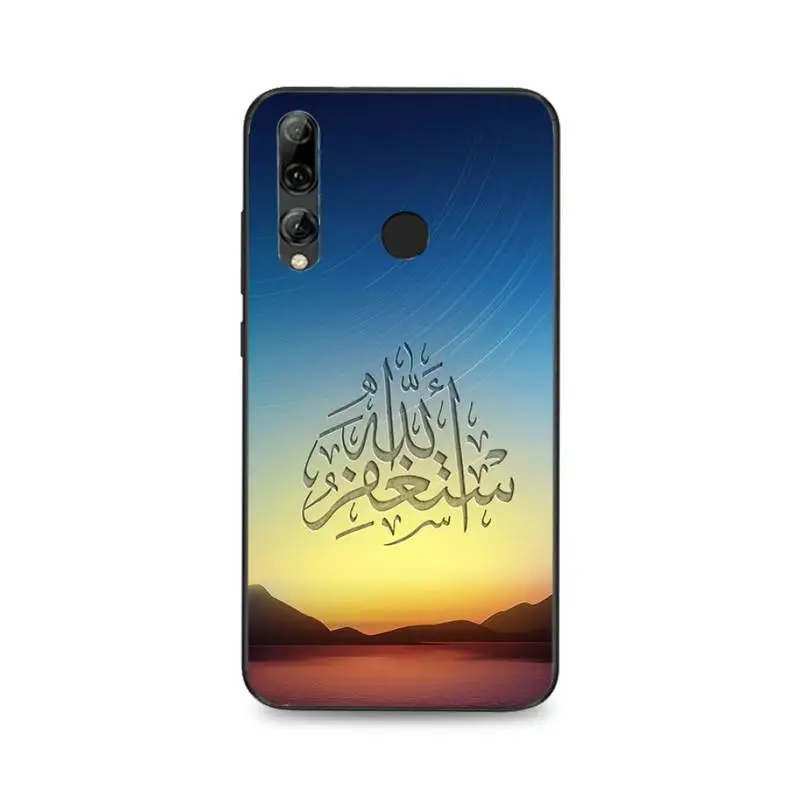 HTXian Sceneary арабский Коран исламские цитаты мусульманский чехол для телефона Huawei