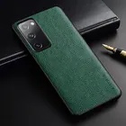 Чехол для Samsung Galaxy S20 FE S20 Ultra S20 Plus, роскошный Премиум чехол из искусственной кожи в деловом стиле для Galaxy 20 Plus