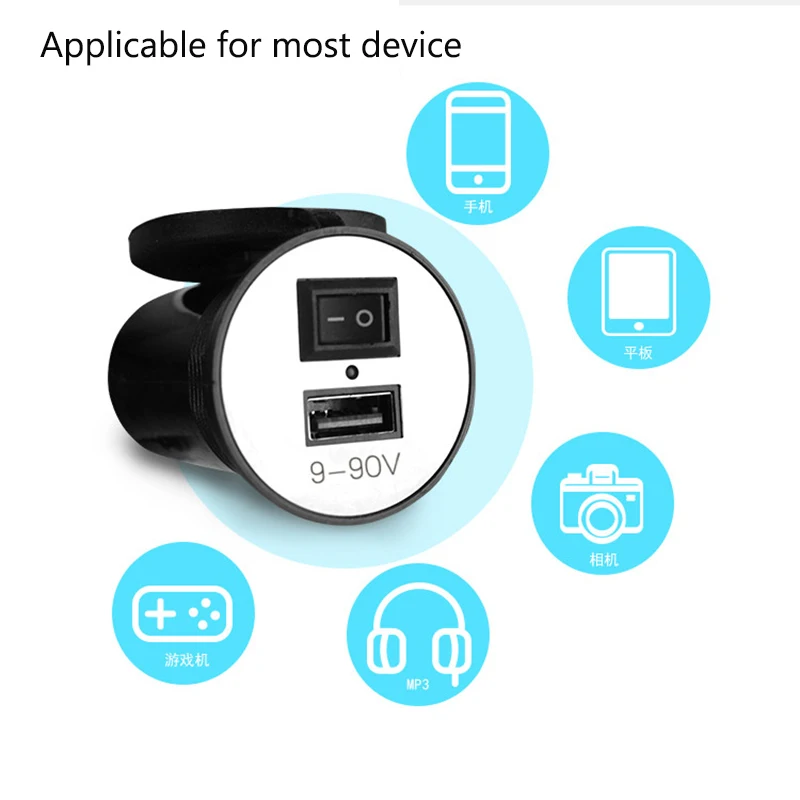 USB-зарядное устройство для мотоцикла 12 В адаптер телефона с прикуривателем YAMAHA