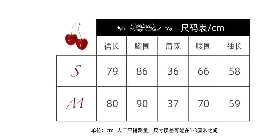 

Lolita Gothic Dress Girl Patchwork Vintage Designer Mini Dress Style 2021 Fashions Kawaii Clothes Dresses Women Bow tie Skirt
