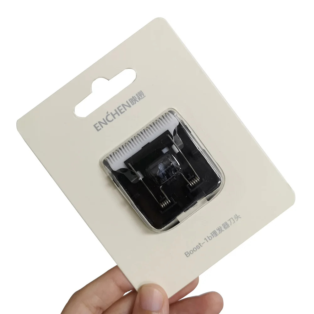 Сменные лезвия для машинки стрижки волос ENCHEN Boost нано керамическая головка