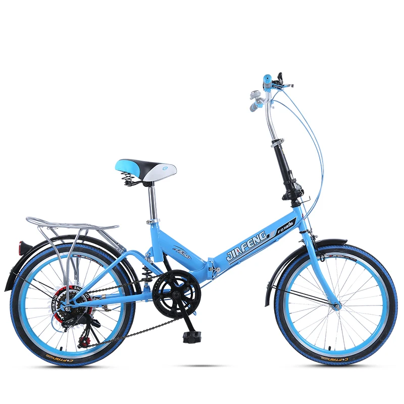 Складной велосипед 20 дюймов портативный с амортизатором переменной скорости для