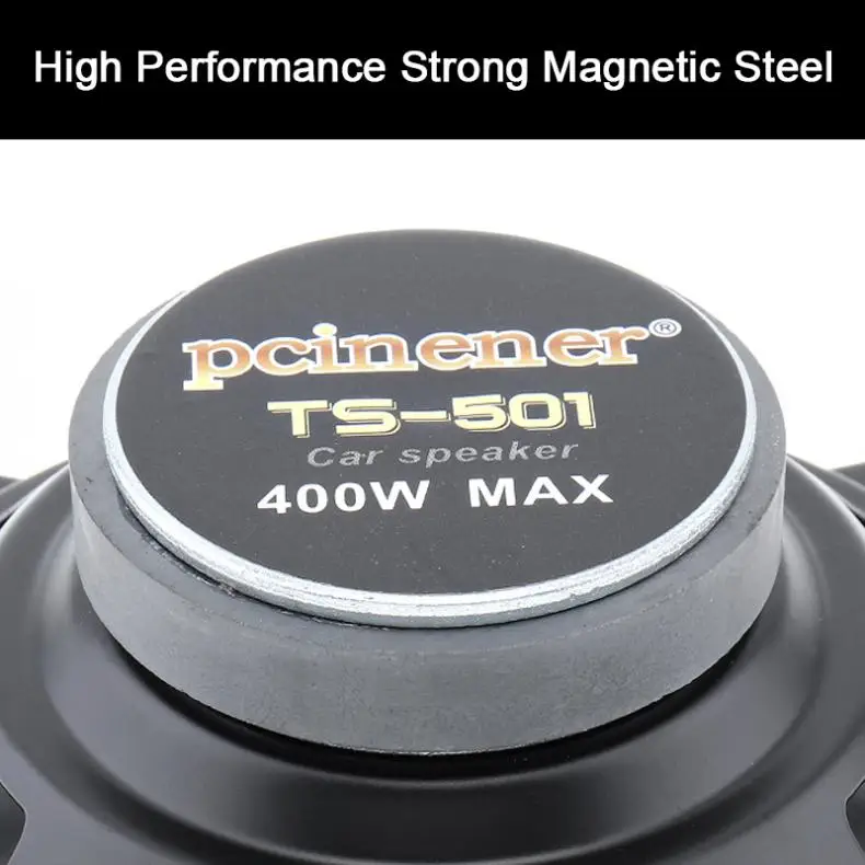 Автомобильный коаксиальный динамик 1 шт. 5 дюймов 400 Вт 12 В автомобильная