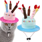 Шапка для собак на день рождения, милая шапочка для торта, плюшевый шлем для щенка, кошачьи шапки, собачьи аксессуары для маленьких собак, чихуахуа, Тедди, каттена