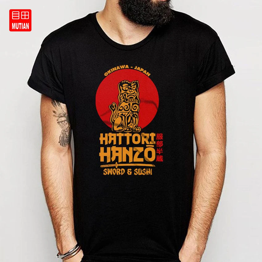 Футболка с надписью Hattori Hanzo Sword And Sushi Kill Bill Fan|Мужские футболки| |