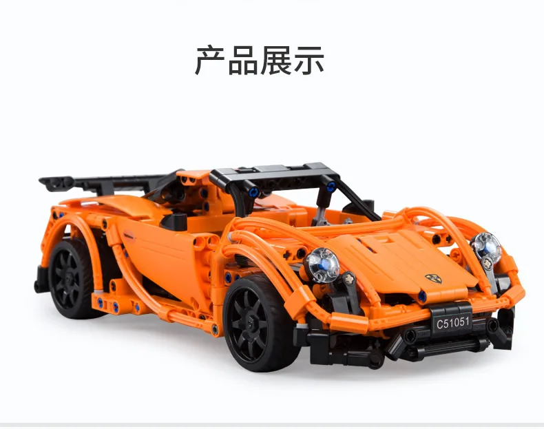 

Cada C51051 MOC High-Tech Series Remote Control Supercar Racing Car Building Blocks 421pcs Bricks Toys Gift