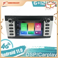 android 11 for suzuki swift 2004 2005 2006 car gps navigation auto stereo multimedia radio video player carplay tape headunit