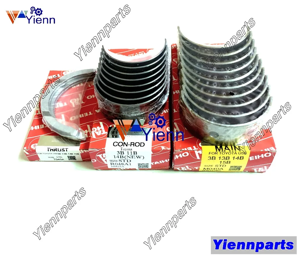 Для TOYOTA 3B 11B 13B 14B 15B коленчатый подшипник и упорная шайба подшипника