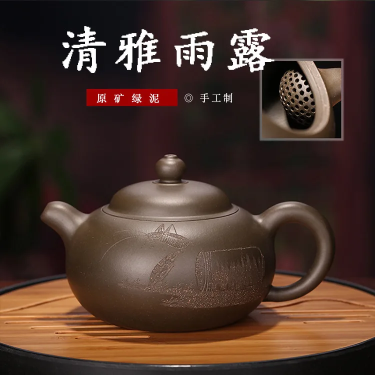 Темно красный эмалированный керамический чайник Yixing знаменитый ручной чистый