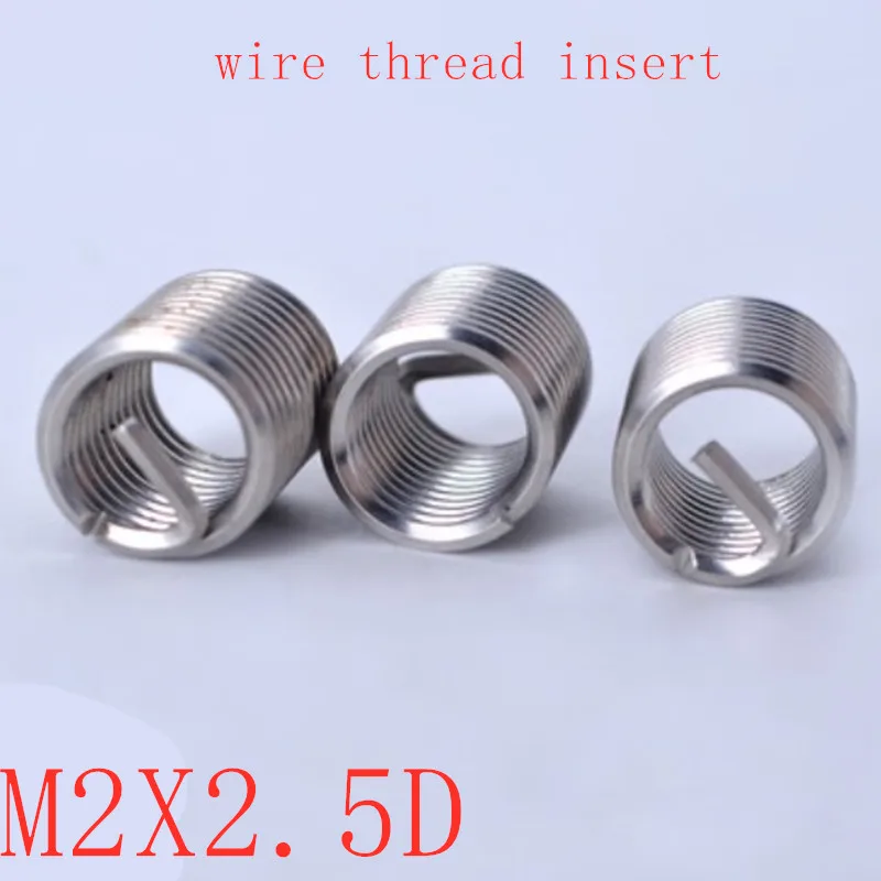

50 шт. m2 x 2.5D M2 * 2.5D Метрическая резьба ремонтная вставка sus304 M2 резьба серия проволочных резьбовых вставок