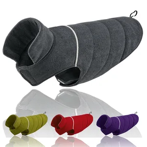 Флисовая одежда для собак, зимнее теплое пальто, куртка для домашних животных, светоотражающая Одежда для собак, жилет для маленьких, средних и больших собак, Двусторонняя одежда