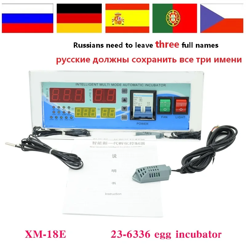 2020 Новый XM 18E автоматический инкубатор для яиц с датчиком температуры и