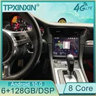 Автомагнитола для Porsche Cayman  BOXSTER  718911981997 2012-2015, Android 10,0, 4 ГБ, 64 ГБ