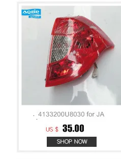 OEM 4121200U2150 для JAC J5 13 правая передняя фара в сборе дневной ходовой боковой сигнал поворота автомобильный противотуманный фонарь в сборе