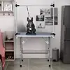 Изображение товара 2