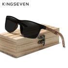 Мужские и женские солнцезащитные очки KINGSEVEN, черные солнцезащитные очки ручной работы из натурального зебры с поляризационными квадратными линзами HD, с защитой UV400, зеркальные очки
