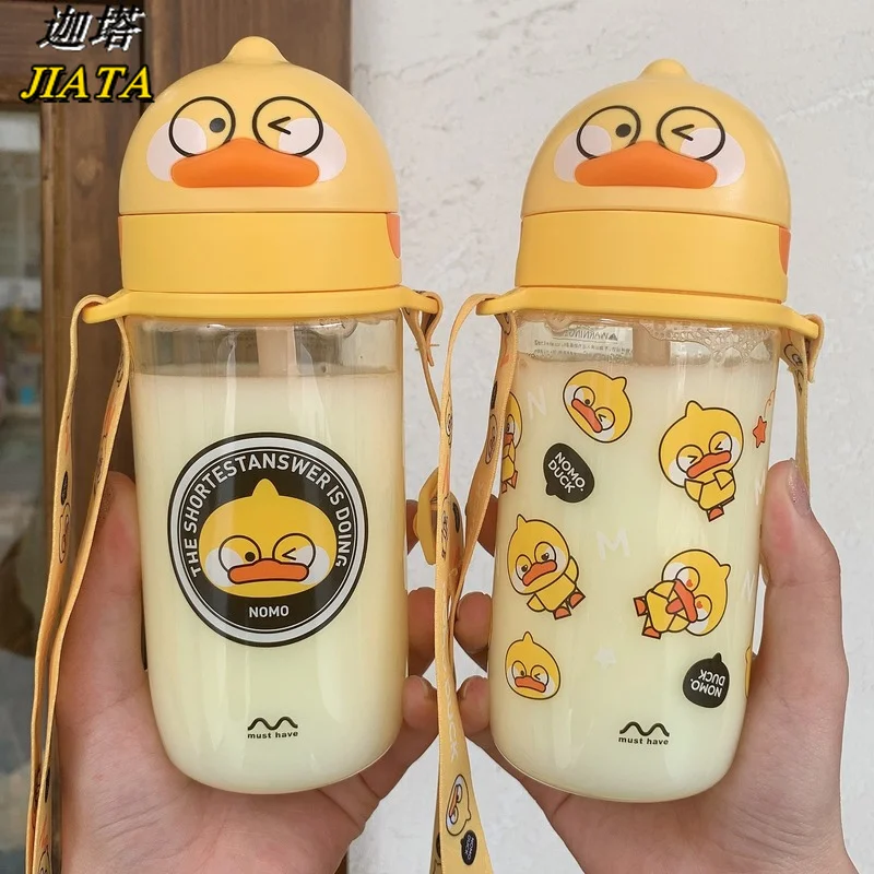 

Cartoon Trend of Easy Pop Cap Water Bottle To Send Strap Casual Plastic Cute Straw Children Student Portable Lock Messenger Cup