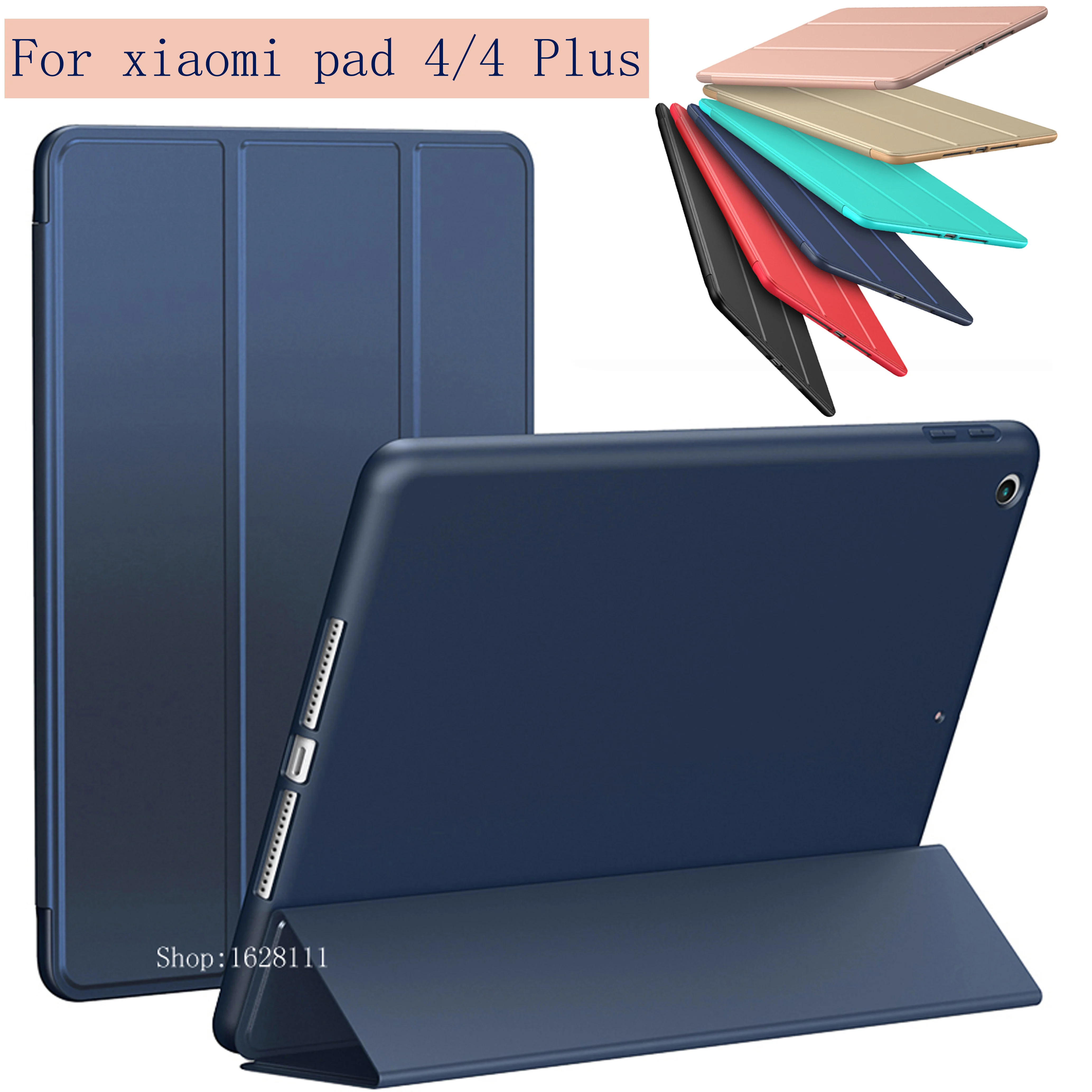 Умный чехол для Xiao Mi Pad 4 Plus/Pad4 силиконовый из искусственной кожи планшета