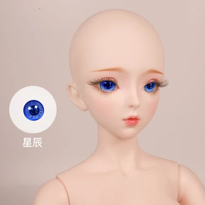 h 1/3 BJD глаз 14 мм костюм для вашей куклы 60 см много видов цветов можно выбрать - Цвет: h