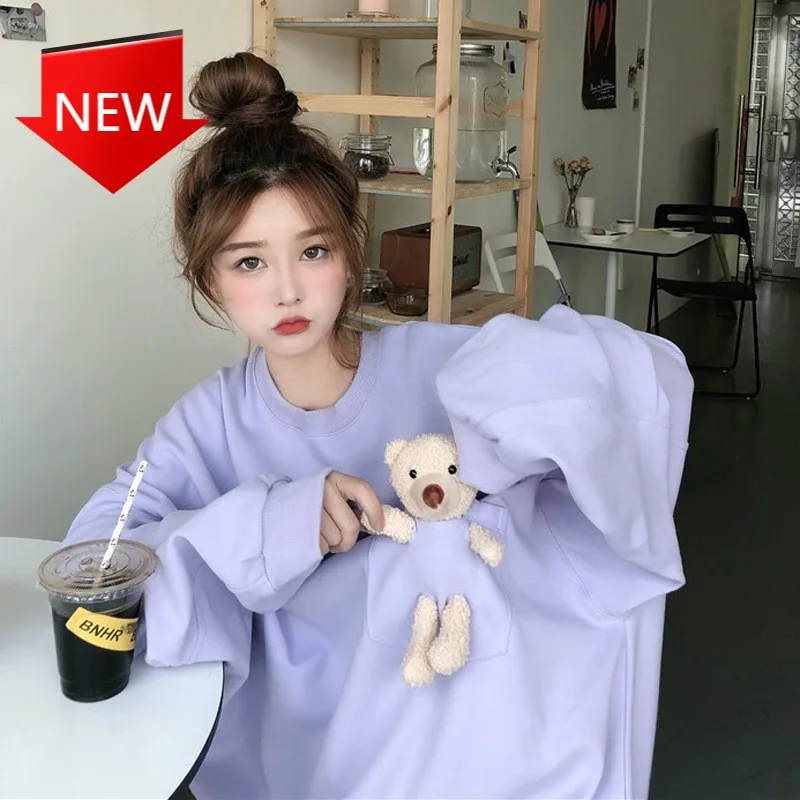 

Свитшот, пуловер, толстовки, однотонная Женская одежда оверсайз в стиле оверсайз с милой надписью, свободная Милая Толстовка в стиле Харадз...