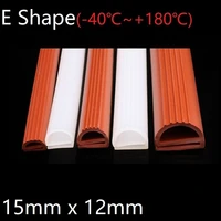 e shape seal strip 15mm x 12mm soft silicone rubber car sealing bar oven freezer door steaming machine weatherstrip red white