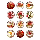 Кабошоны стеклянные, 24 шт.лот, 10121416182025 мм, для самостоятельного изготовления ювелирных изделий, T151