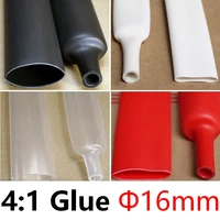 diameter 16mm heat shrink tube 41 ratio dual wall thick glue waterproof wire wrap insulated adhesive lined cable slveeve