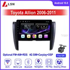 Мультимедийная система на Android 10 для Toyota, стерео-система под управлением Android 10, с видеоплеером, GPS Навигатором, для Toyota 2006,2007,2008,2009,2010,2011