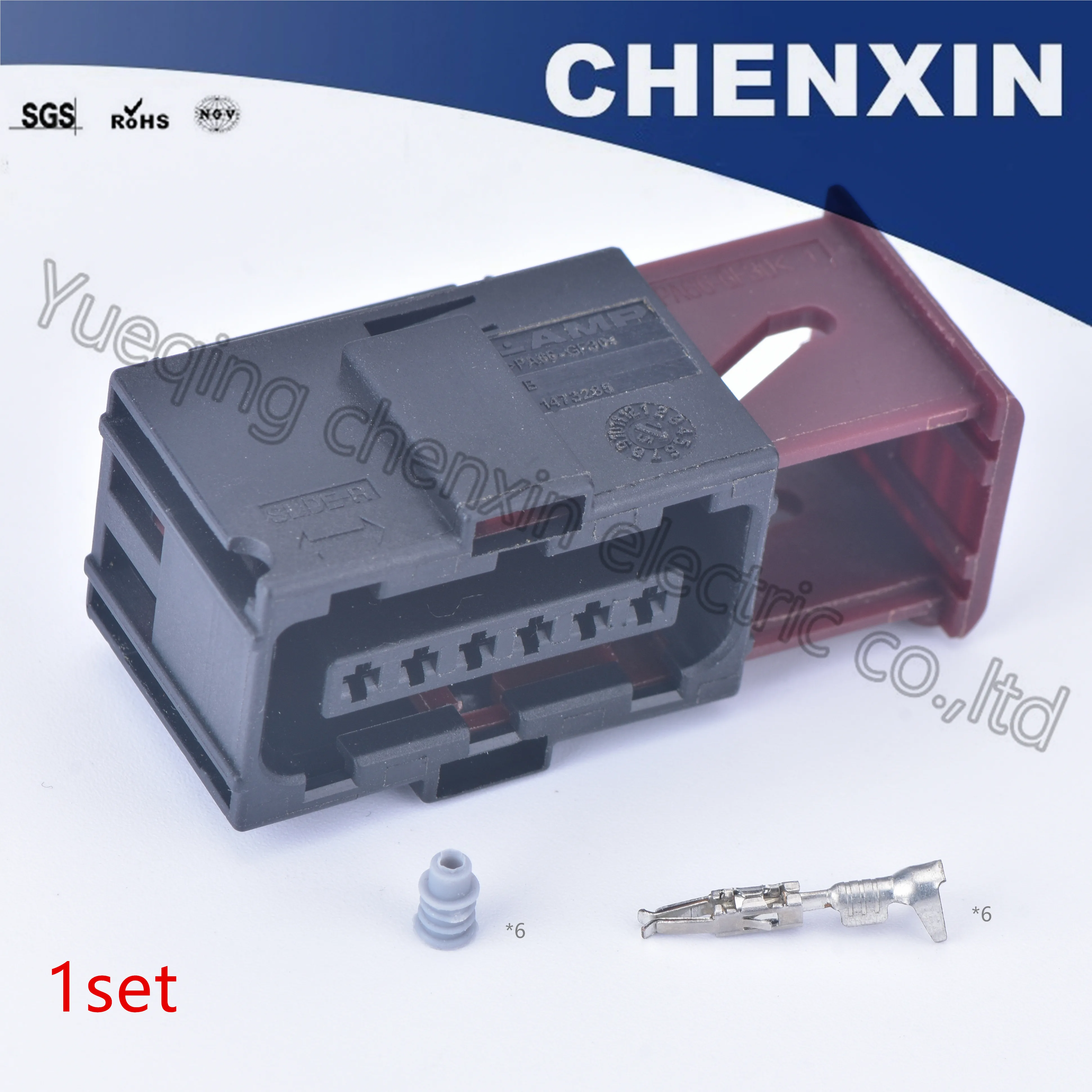 Черный 6pin автомобильный водонепроницаемый разъем авто 6 929264 2 929265 (1 5) Женский