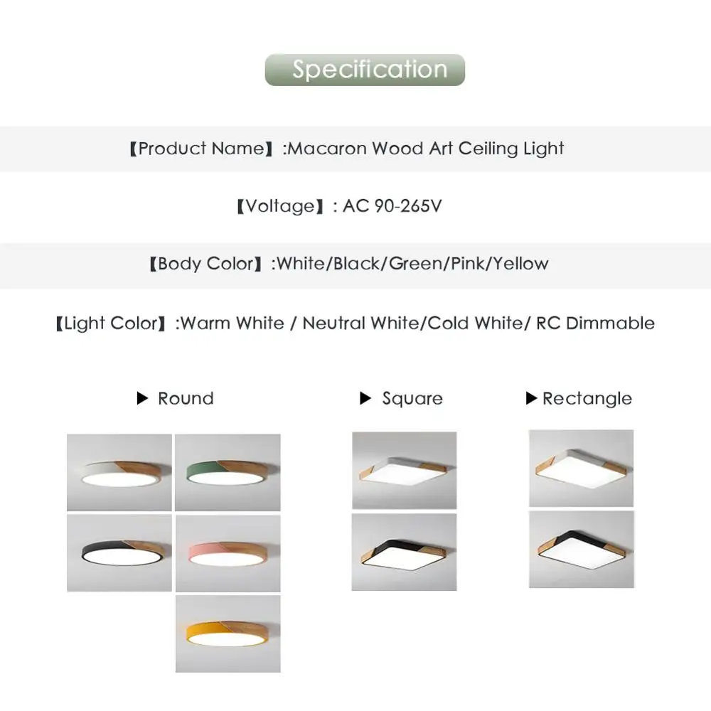 Светодиодный потолочный светильник современный поверхностный для внутреннего