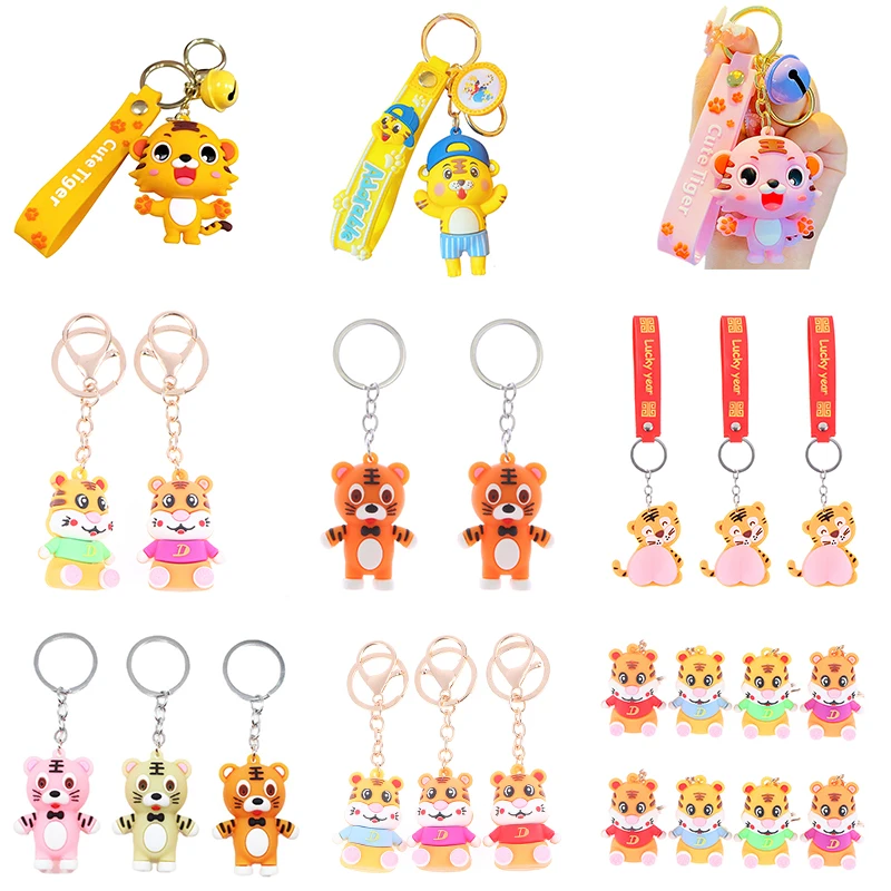 

Брелок с мультяшным рисунком кукла Тигр брелок из ПВХ год Тигра подвеска Мужская сумка автомобильные Креативные аксессуары Брелок Украшен...