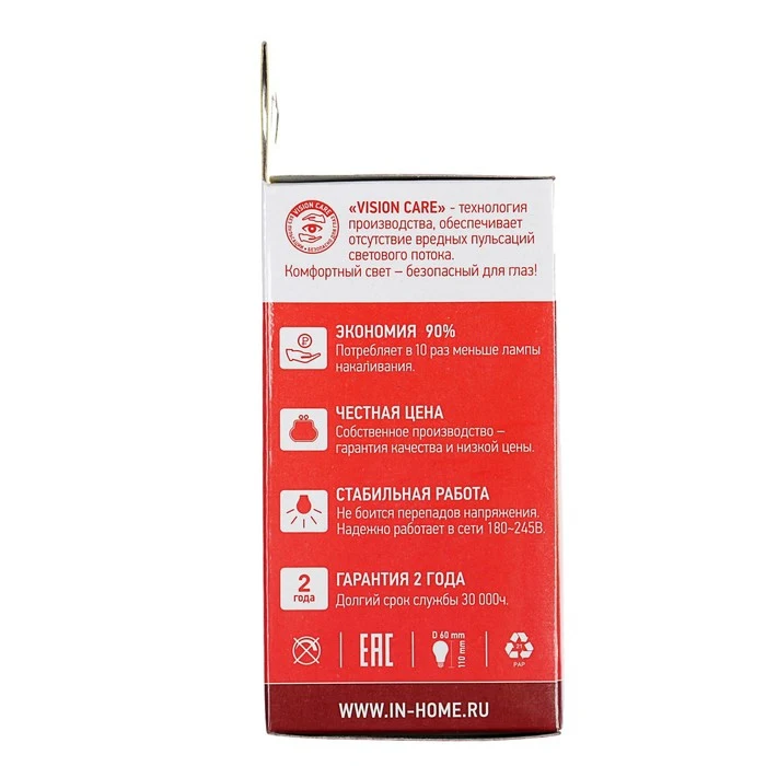 Лампа светодиодная IN HOME LED-A60-VC Е27 12 Вт 230 В 3000 К 1080 Лм | Освещение