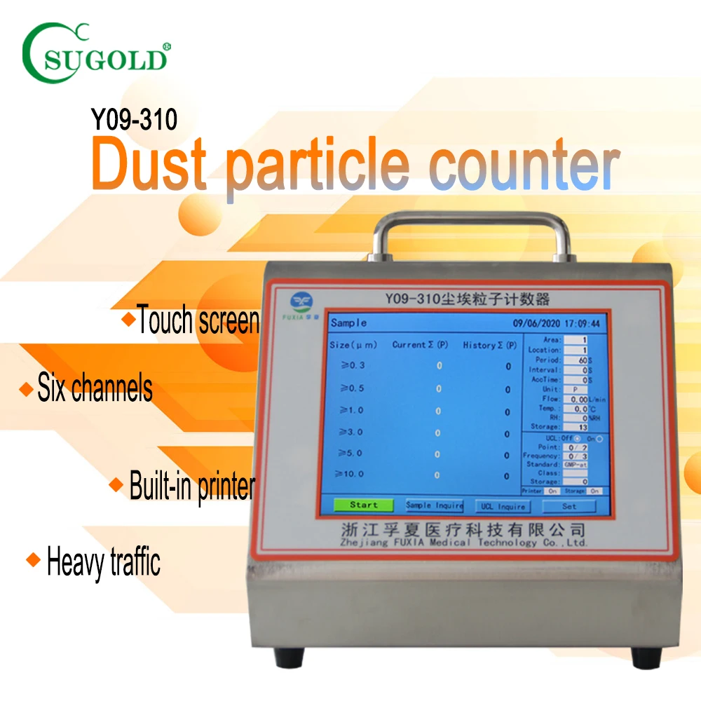 SUGOLD 28 3л/мин лазерный счетчик частиц с сенсорным экраном по низкой