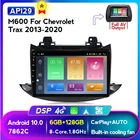 Автомагнитола 2DIN, мультимедийный видеоплеер с 4G LTE 7862 2.5D IPS Android для Chevrolet Tracker 3 Trax 2013 -2020, GPS-навигация, Wi-Fi
