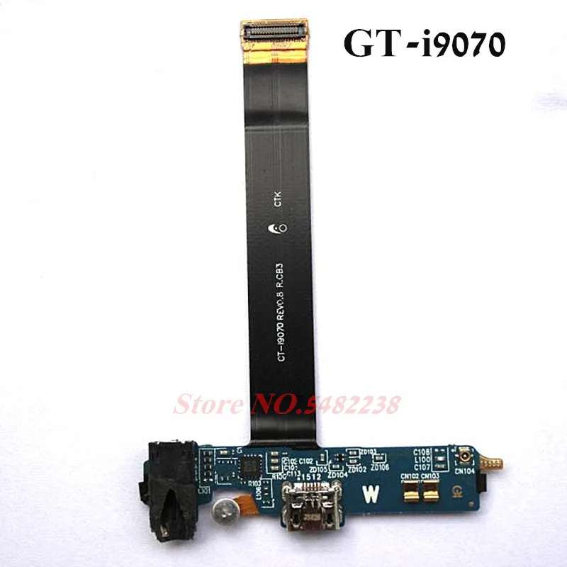 Оригинальная док станция с USB портом и гибким кабелем для Samsung i9070|Шлейфы