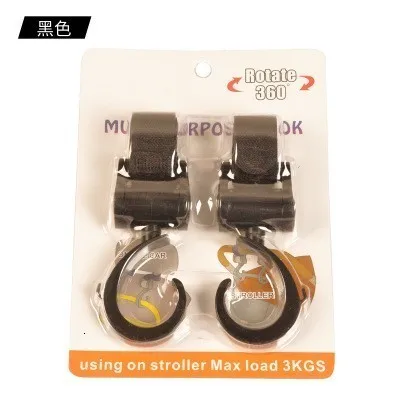 black Крючки для детской коляски детская коляска подвеска для коляски карабин вращается на 360 градусов сумка для покупок зажим вращающийся крючок с ремешком и крючком - Цвет: black