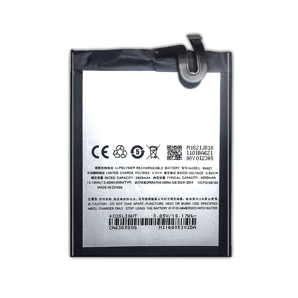 Аккумулятор для Meizu Blue A5 BT710 M5c M710M M793Q Batery Meizy M1 M2 M3 M3s mini Max M5 M6 Note M5S M5C BT42 BT43C
