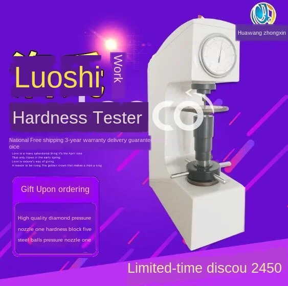 

HR-150A/цифровой дисплей Портативный твердомер/Термическая обработка чугунные закаленное стол твердомер