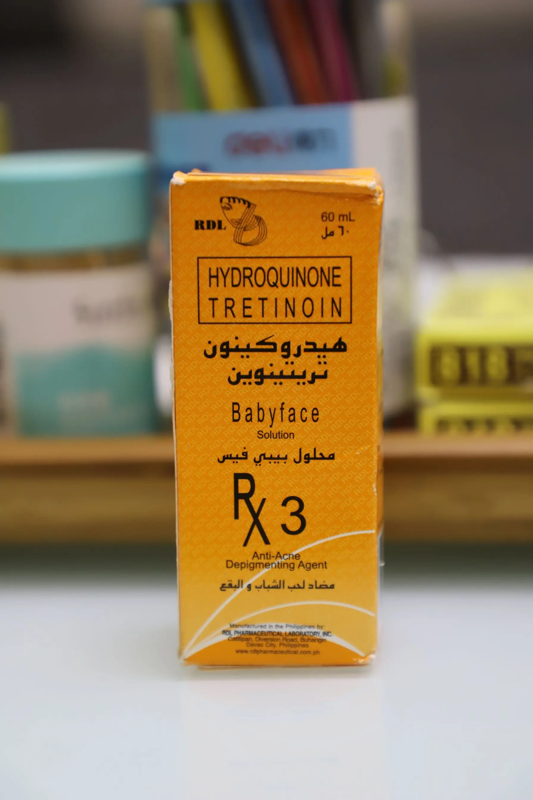 Средство от акне средство для депигментации RDL 3 / 1/ 60 мл|kwan loong medicated oil|kwan loongkwan oil |