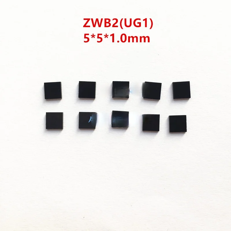 

5*5 * 1.0mm 365nm Zwb2 Ultra Violet Filter UG1 Black Light Mirror