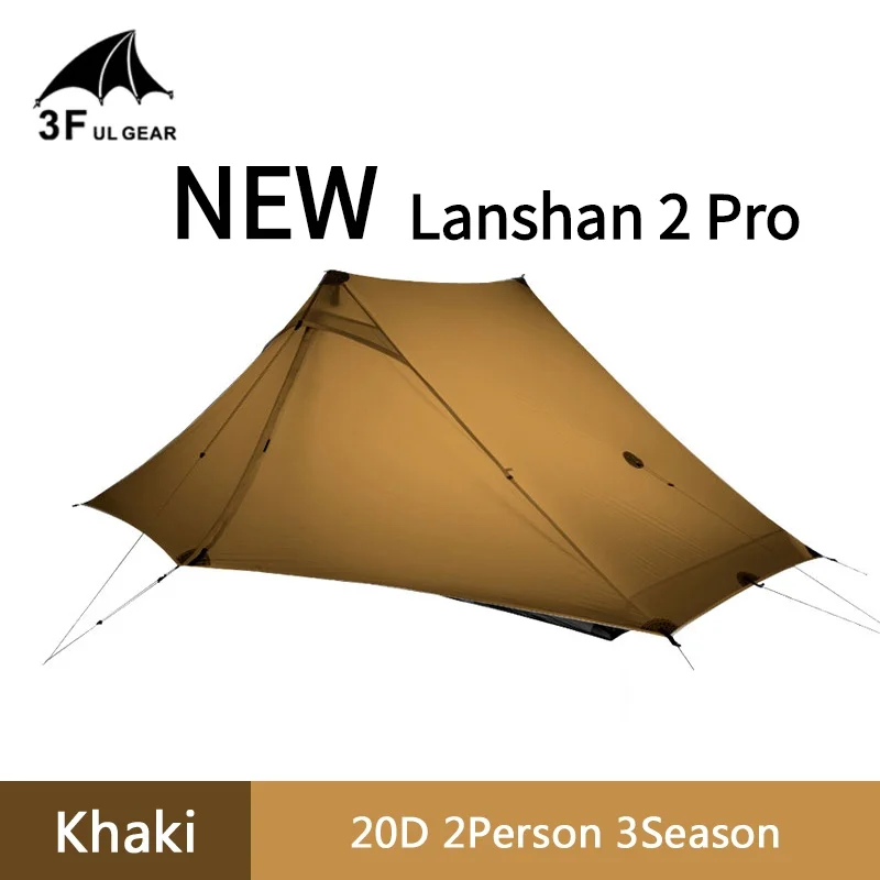 3F Lanshan 2 Pro просто 915 грамм 20D нейлон с обеих сторон силиконовая палатка легкая