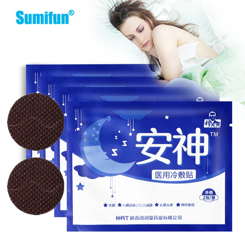 8 шт бессонницы Стикеры снятия стресса тревога лечения неврастении паста